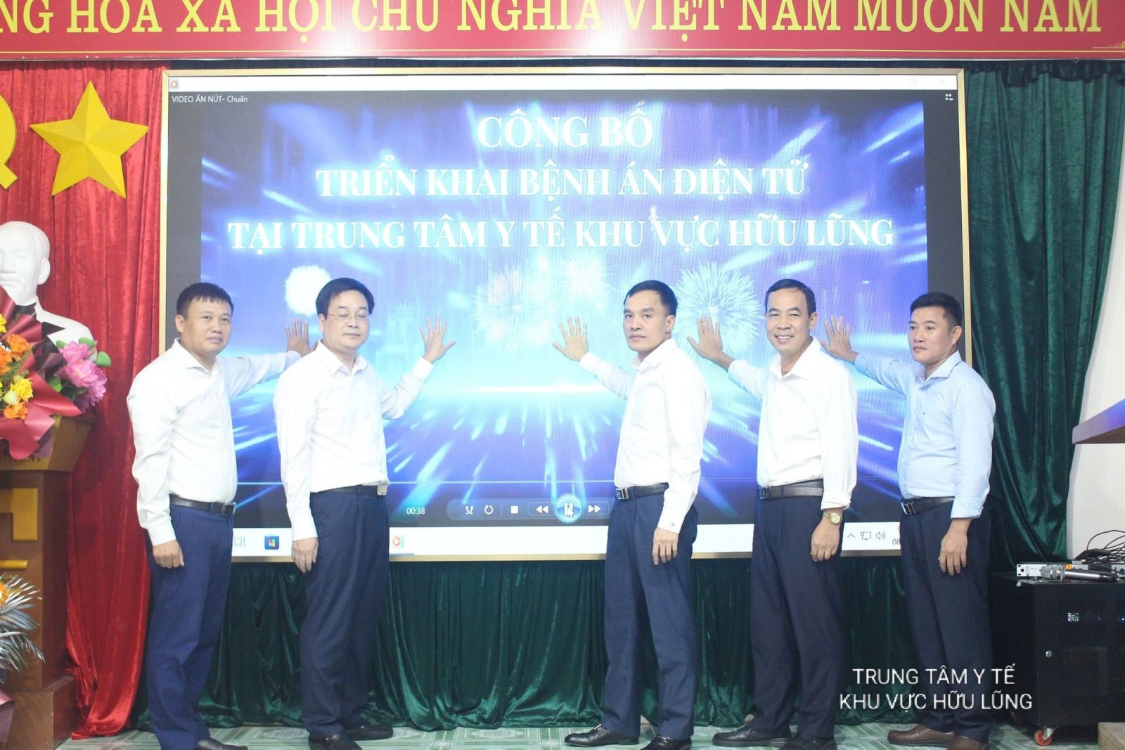 TRUNG TÂM Y TẾ KHU VỰC HỮU LŨNG TỔ CHỨC HỘI NGHỊ CÔNG BỐ TRIỂN KHAI BỆNH ÁN ĐIỆN TỬ