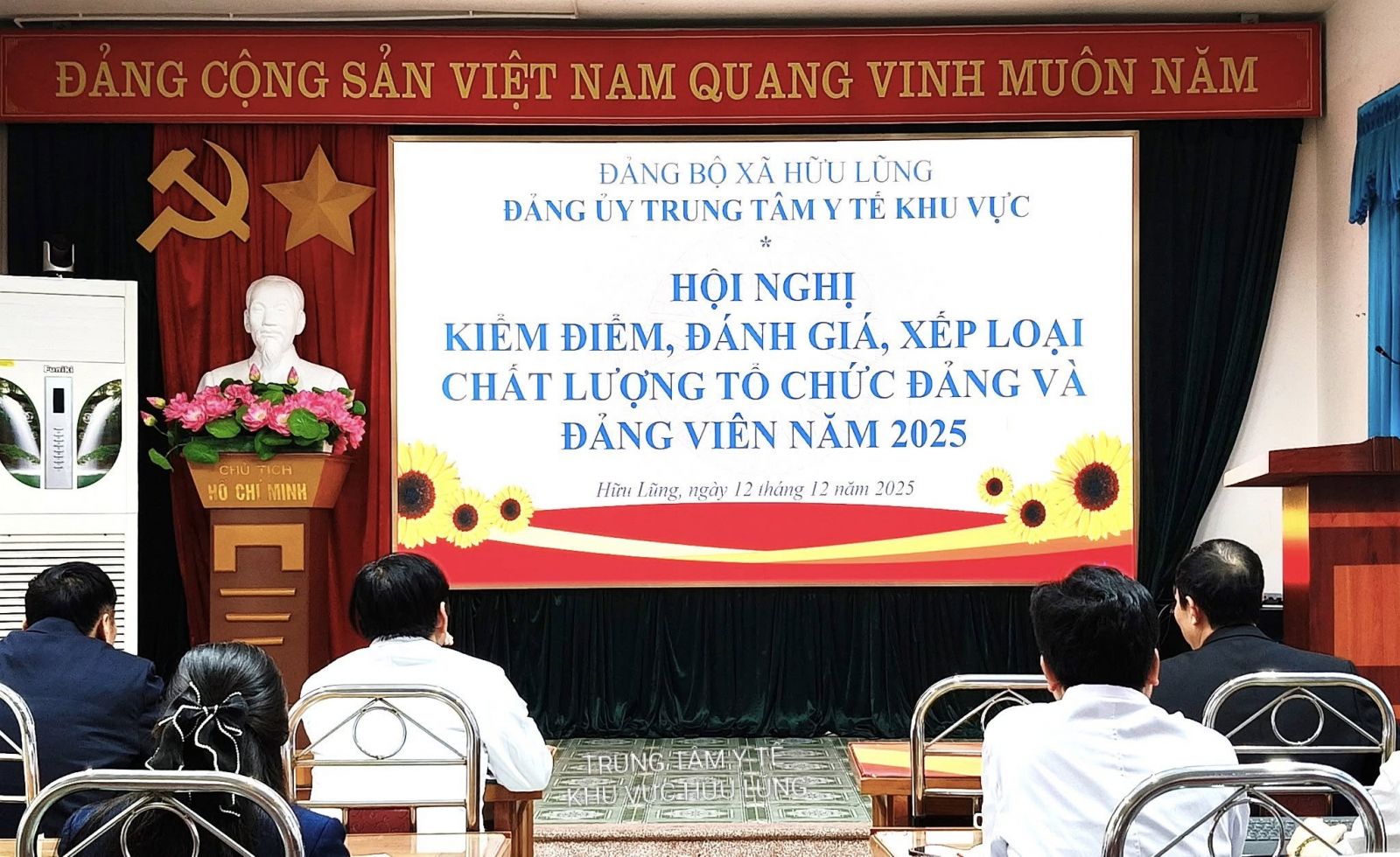 ĐẢNG BỘ TRUNG TÂM Y TẾ KHU VỰC HỮU LŨNG TỔ CHỨC HỘI NGHỊ KIỂM ĐIỂM, ĐÁNH GIÁ, XẾP LOẠI CHẤT LƯỢNG TỔ CHỨC ĐẢNG VÀ ĐẢNG VIÊN NĂM 2025