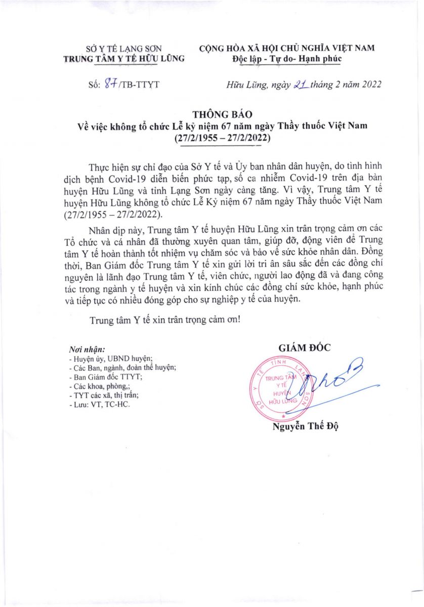 Thông báo về việc không tổ chức Lễ kỷ niệm 67 năm ngày Thầy thuốc Việt Nam (27/02/1955-27/02/2022